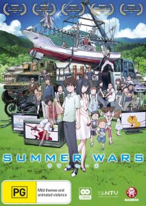 Summer Wars (2009)